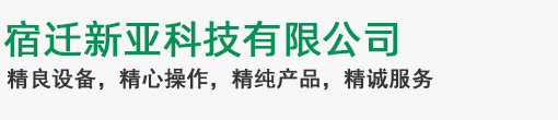 三亿网页版